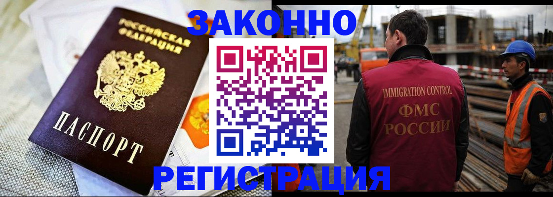 пропишу в квартире в Клинцах
